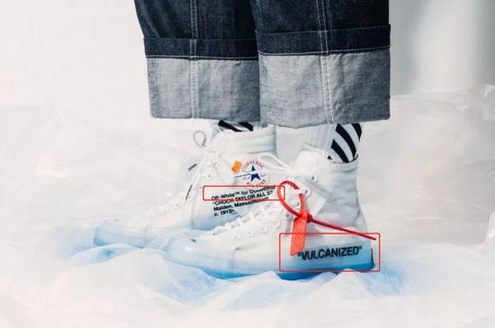 Converse x OFF-WHITE